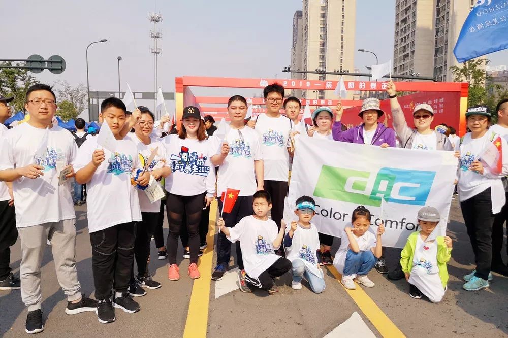 1586241577697550.jpg 2019529124244100.jpg