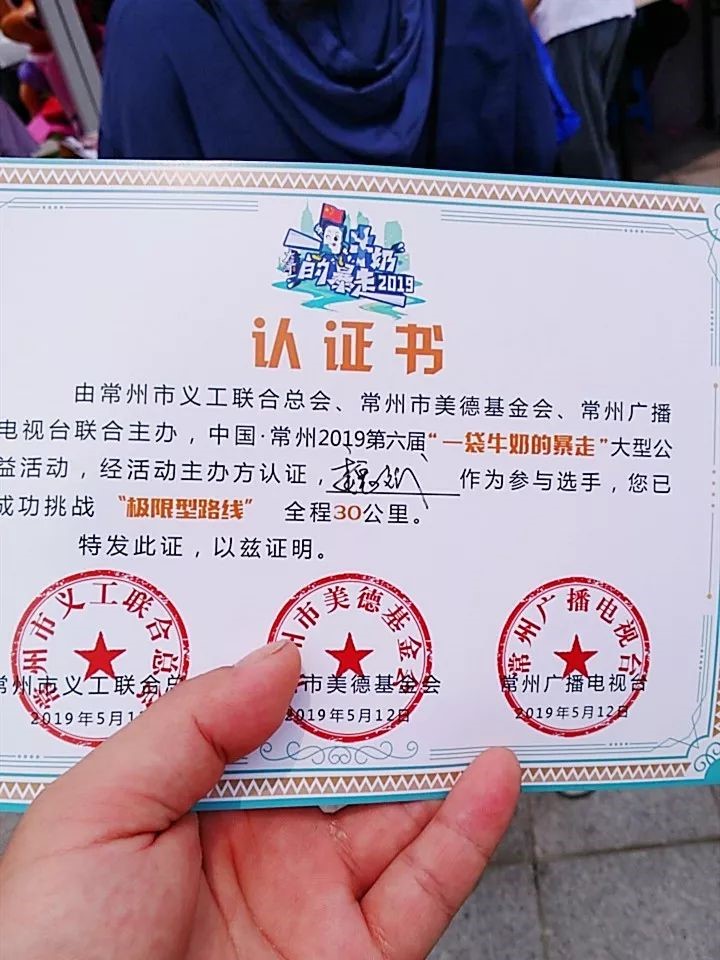 1586241614167449.jpg 2019529124642883.jpg