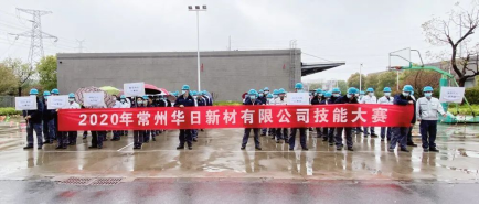 1591945371166176.png blob.png