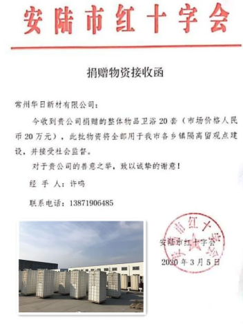 1591946511114165.png blob.png