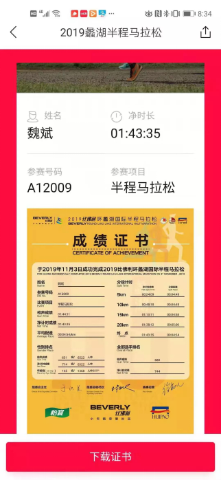 1591948595168745.png blob.png