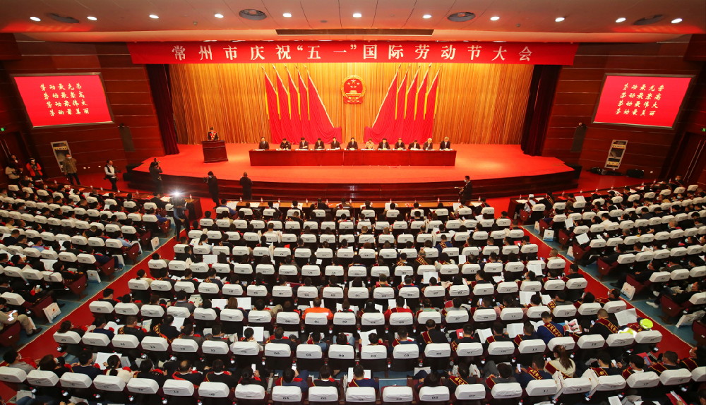 致！每一個(gè)勞動(dòng)者都在創(chuàng)造者無限價(jià)值