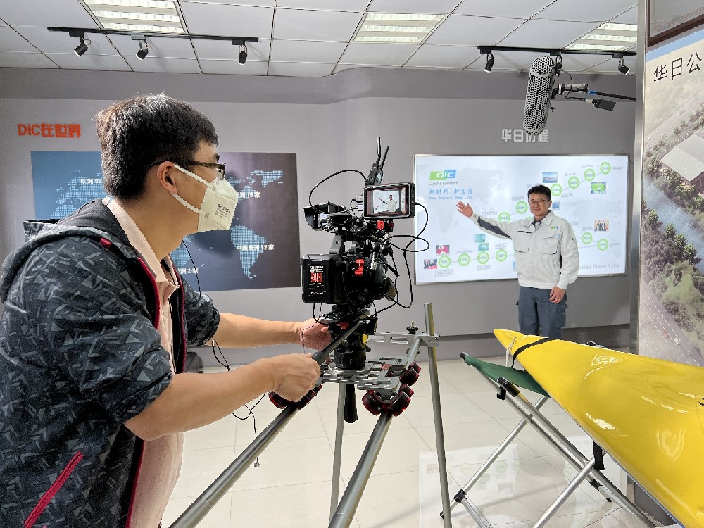 砥礪奮進(jìn)，共創(chuàng)美好未來