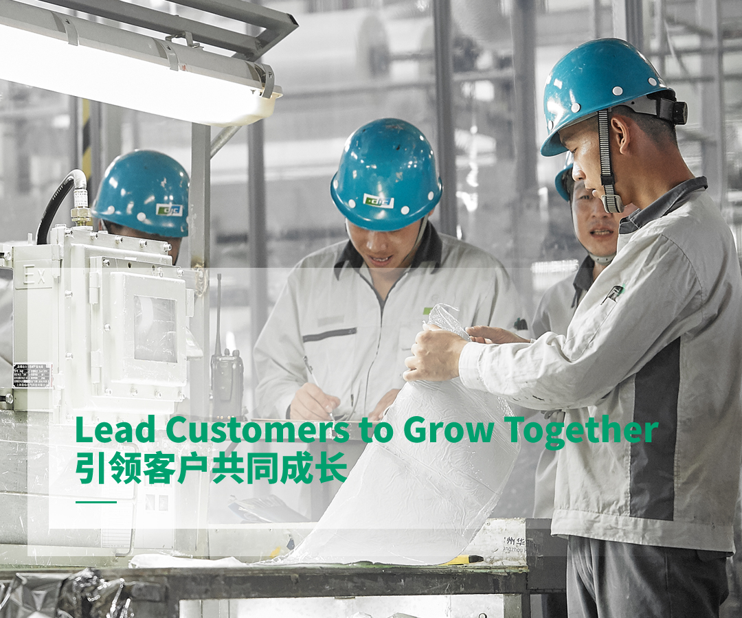 常州華日新材有限公司